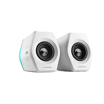 Edifier G2000